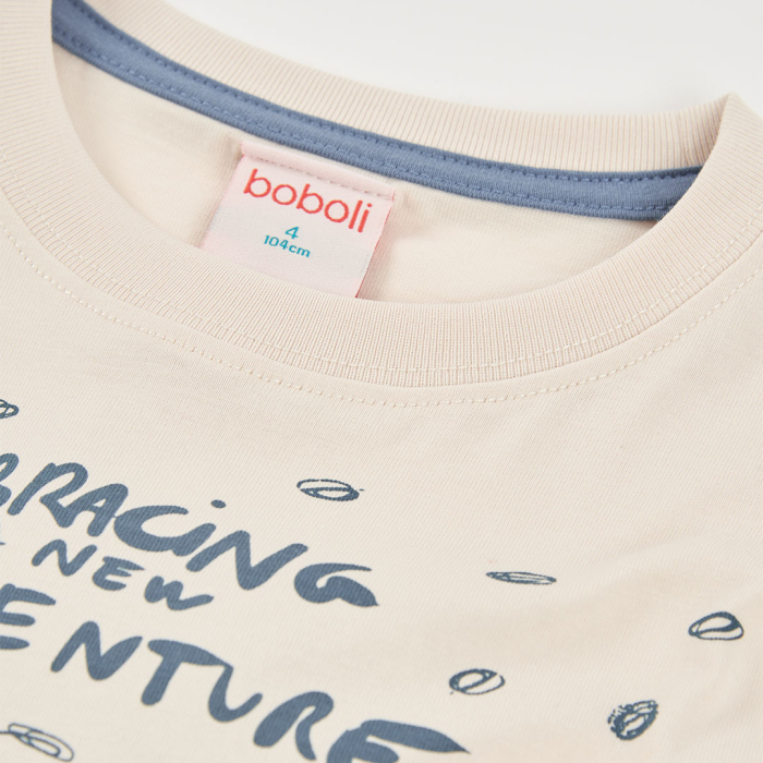 detail Chlapecké tričko zvíře brýle BOBOLI