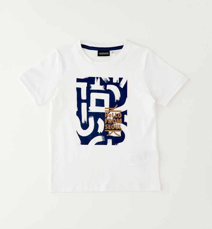 detail Chlapecké bílé tričko s potiskem Hello from Seoul SARABANDA