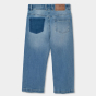 náhled Chlapecké džínové kalhoty s efektem opotřebení BOBOLI