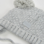 náhled Unisex baby čepice –šedá BOBOLI