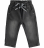 detail Dětské chlapecké kalhoty  IDO<br><small> iDW2104364600</small>